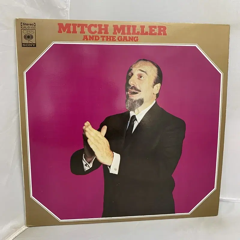 MITCH MILLER LP / AA1502